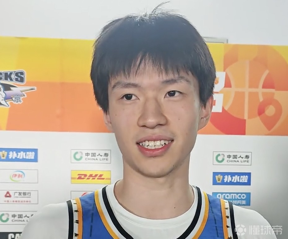 一鸣惊人！张鹏珲：关键时刻登场有点紧张，帮助到球队很开心